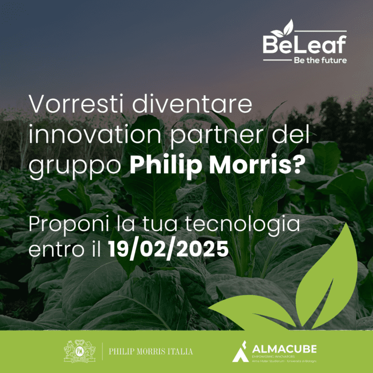 Design the Sustainable Future of Manufacturing,Philip Morris International,Call for innovation